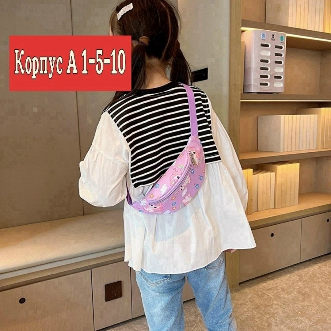 детская поясная сумка человек паук,детская сумка на пояс,поясная сумка для детей,детская поясная сумка,детская поясная сумка disney