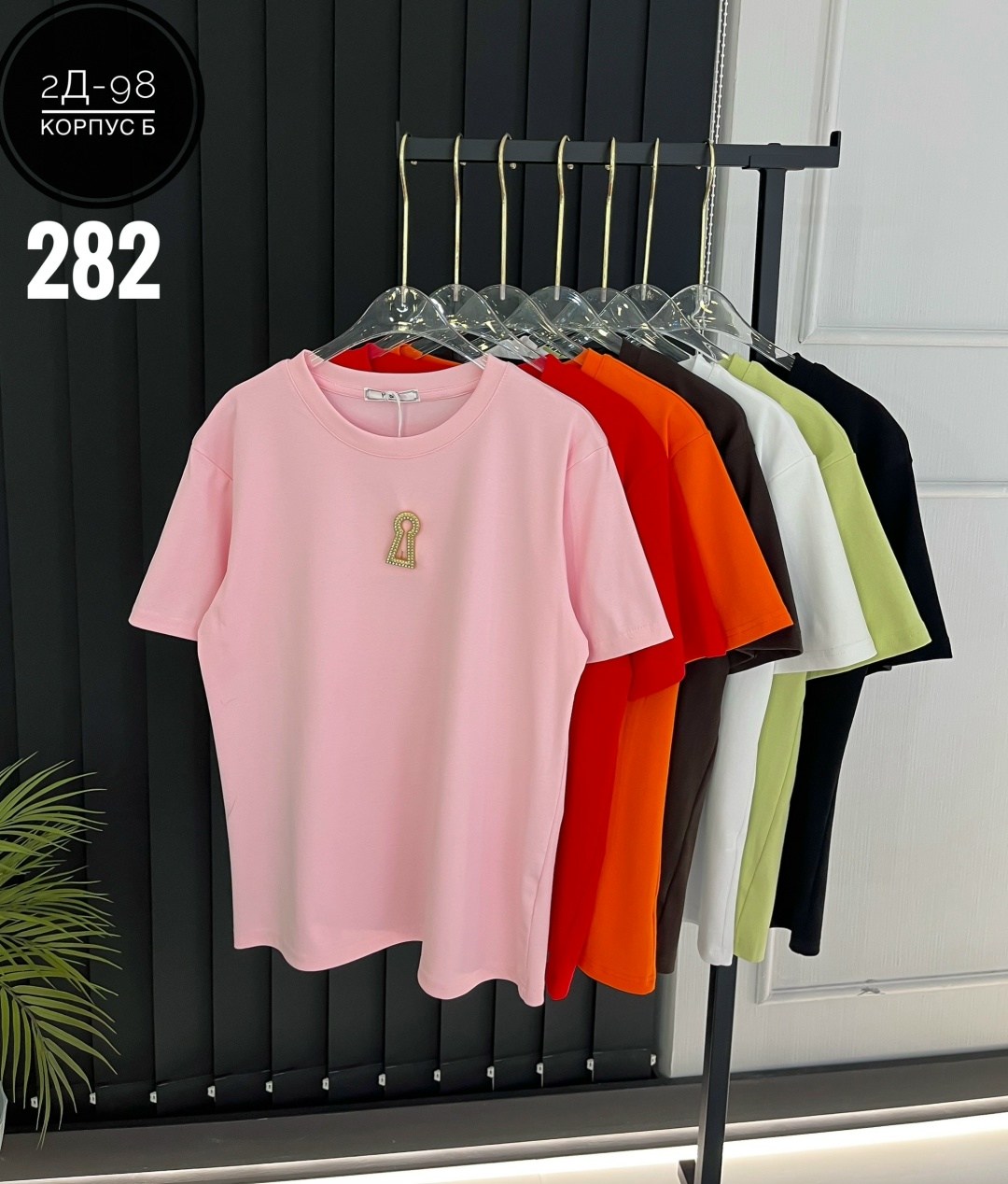 футболки женская,женская кофта,футболки модные,женской одежды,футболка оверсайз