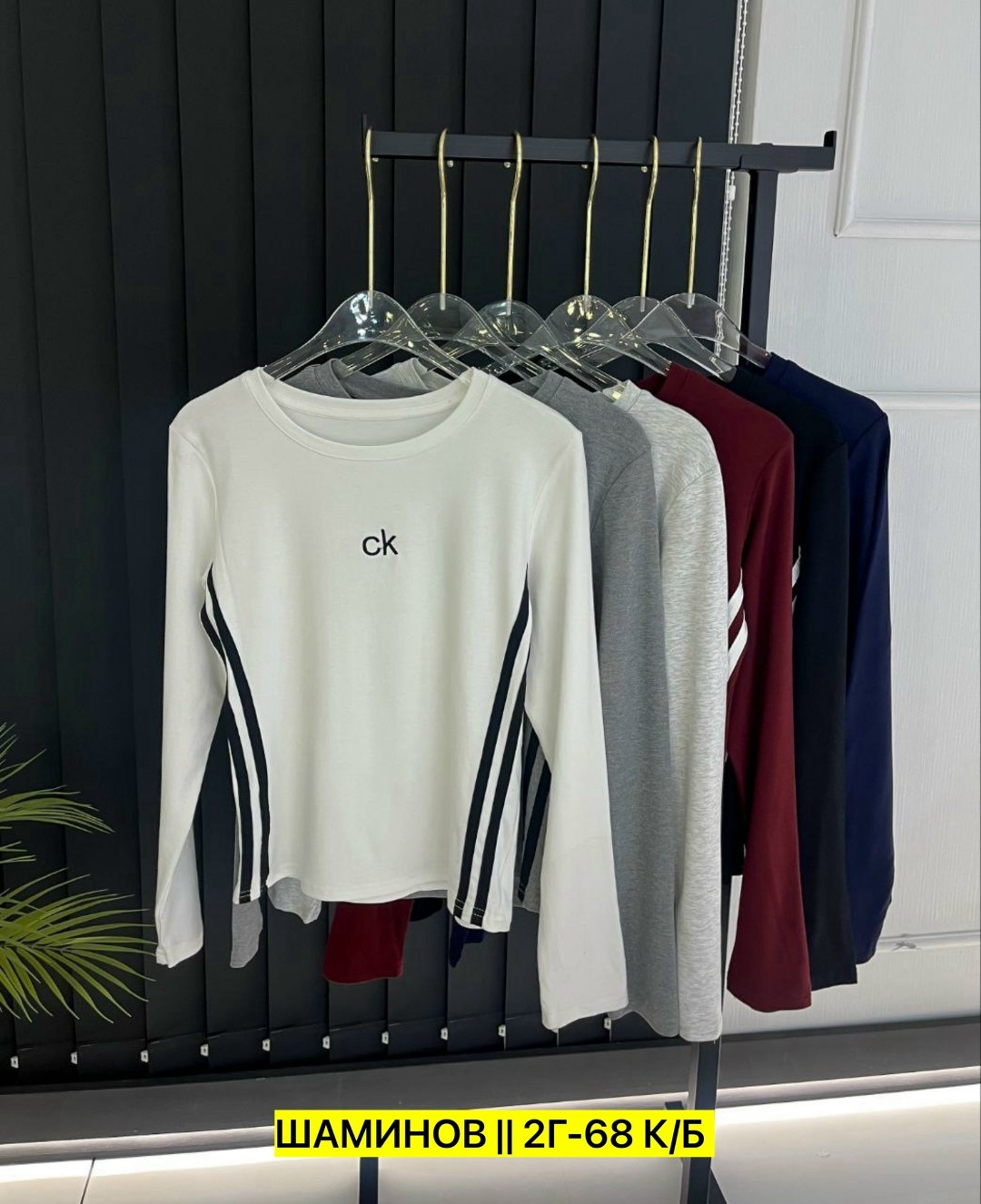 свитшот женская,женская кофта,кофта трикотаж,толстовки свитшот,свитшот мужская