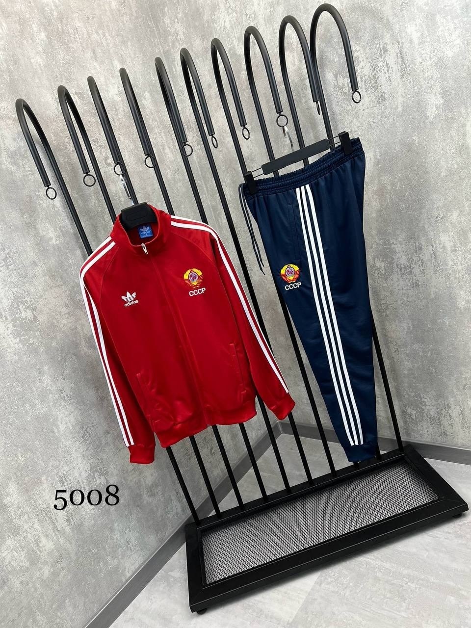 спортивный костюм ссср adidas,спортивный костюм адидас ссср,костюм адидас ссср,спортивный костюм ссср адидас мужской,спортивный костюм adidas ссср большой размер