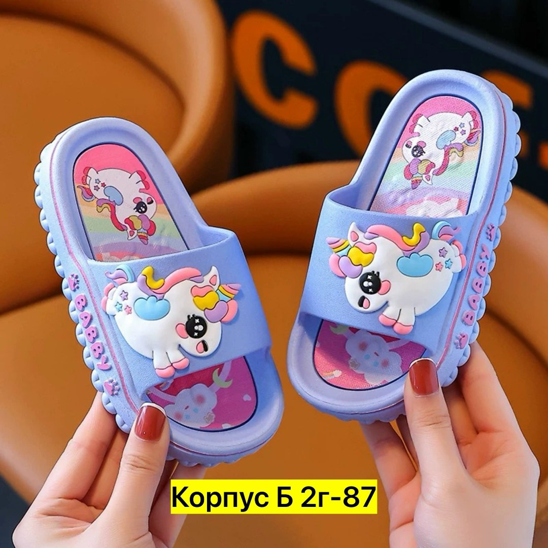детские шлепанцы,тапочки для девочек,,детские домашние тапочки,тапочки для девушек