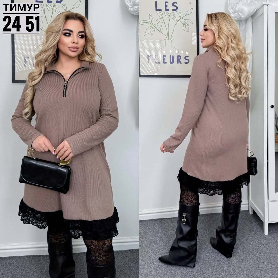 платье,женское платье,платье с гипюром,трикотажное платье,платье большие размеры