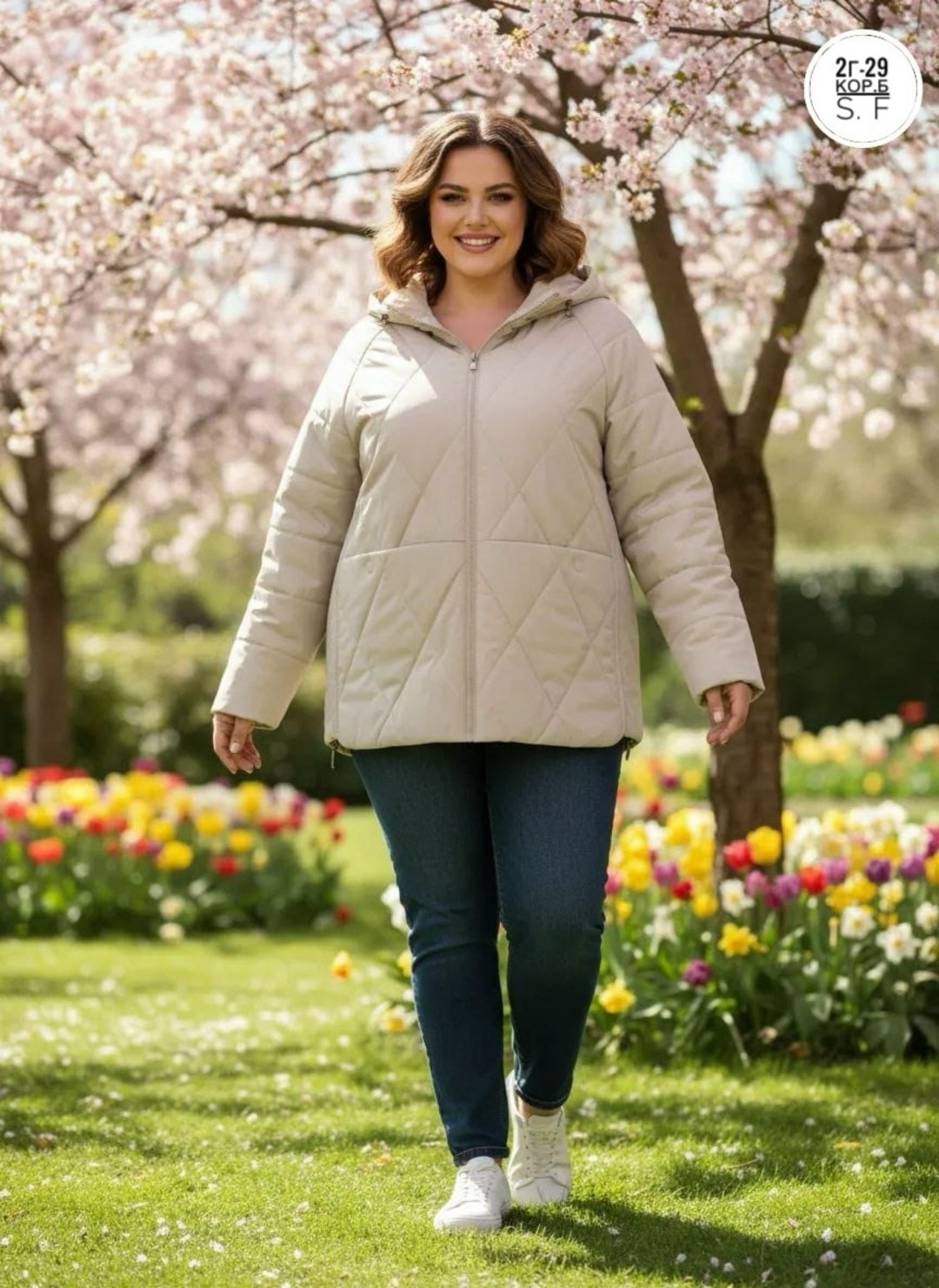 стильные куртки больших размеров для женщин,куртка женская демисезонная большие размеры,демисезонная женская куртка больших размеров,куртка женская больших размеров удлиненная,женская демисезонная кур