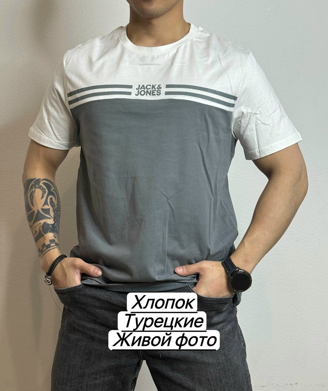 мужская футболка,футболки для мужчин,футболка комбинированная мужская,футболки комплект,футболка