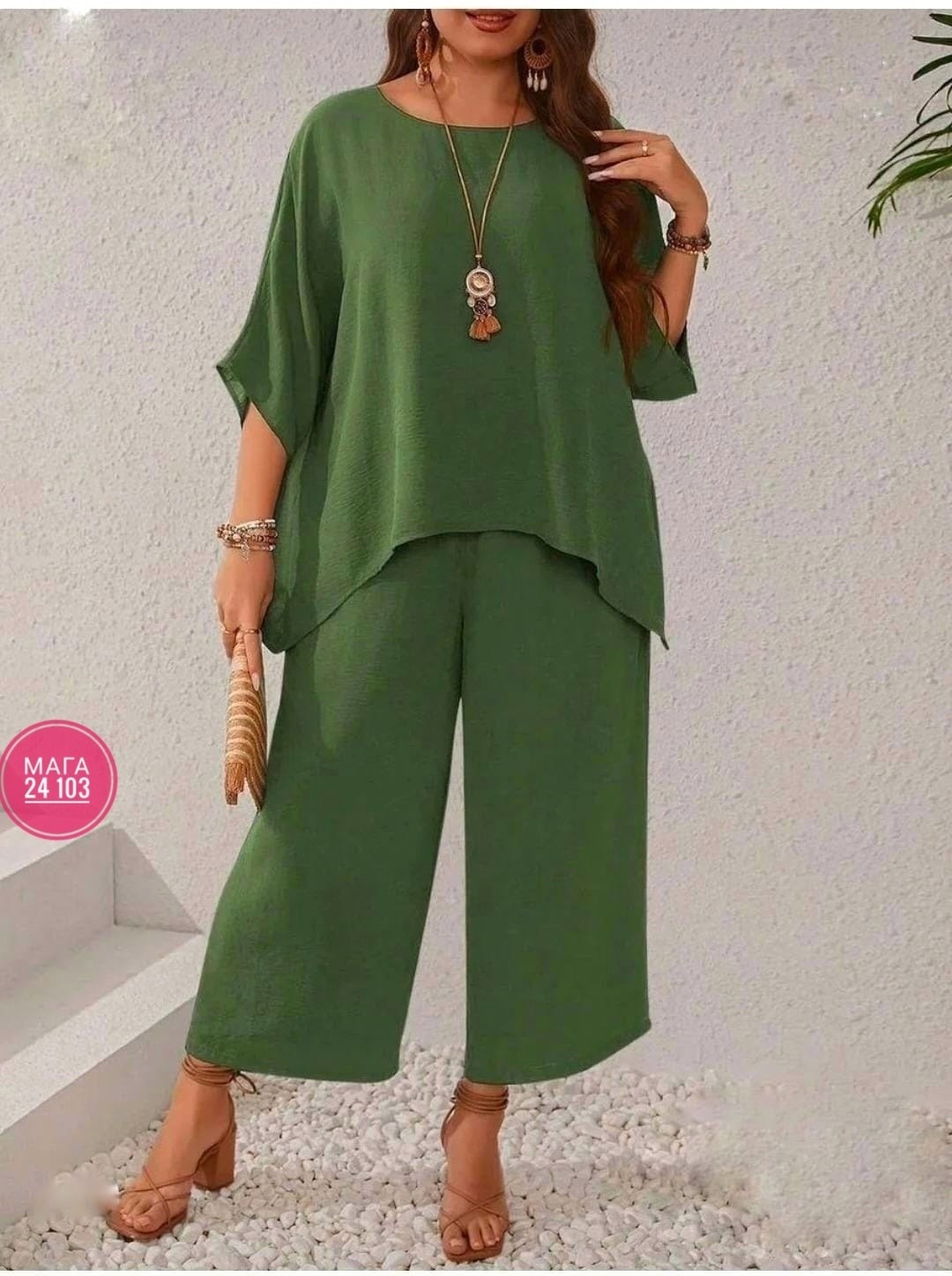 костюм для полных,летние костюмы,костюм брючный летний,женские костюмы,костюм двойка женская