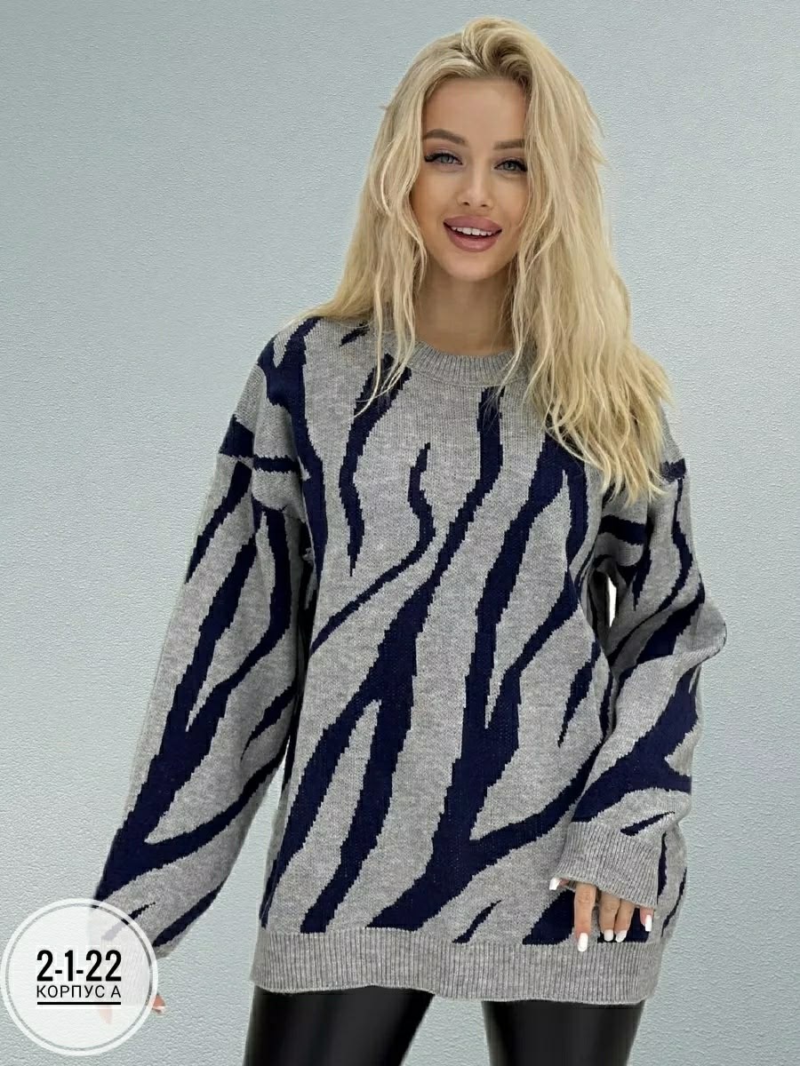 свитера туники,свитер emysamy 264908477,свитер женский кофта,свитер женский,женская кофта