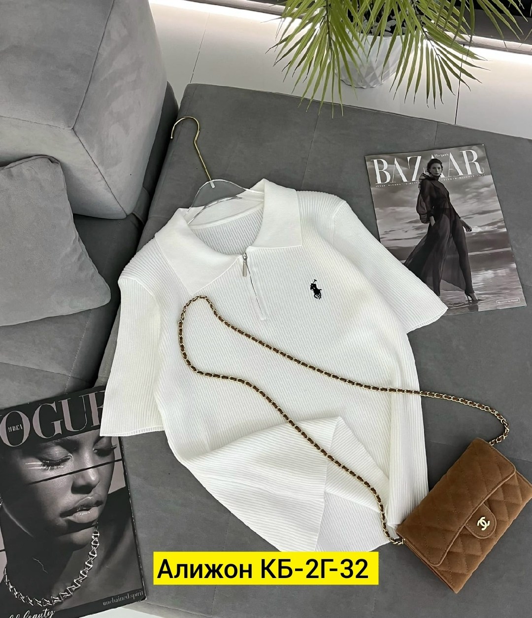 кофта женская,женская кофточка,кофточка,кофта белая женская,кофта шерсть