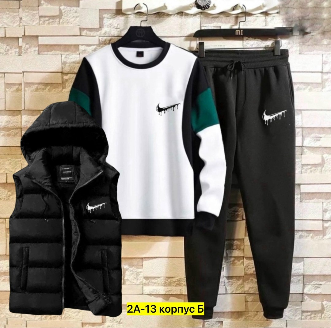 костюм спортивный мужской,костюм для мужчин,костюм мужской,спортивные костюмы,одежда мужская