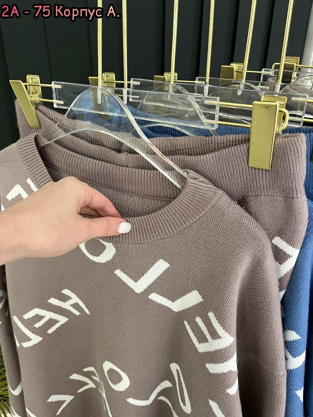 женские костюмы,костюм двойка,трикотажные костюмы,костюм двойка кашемир,костюм с брюками