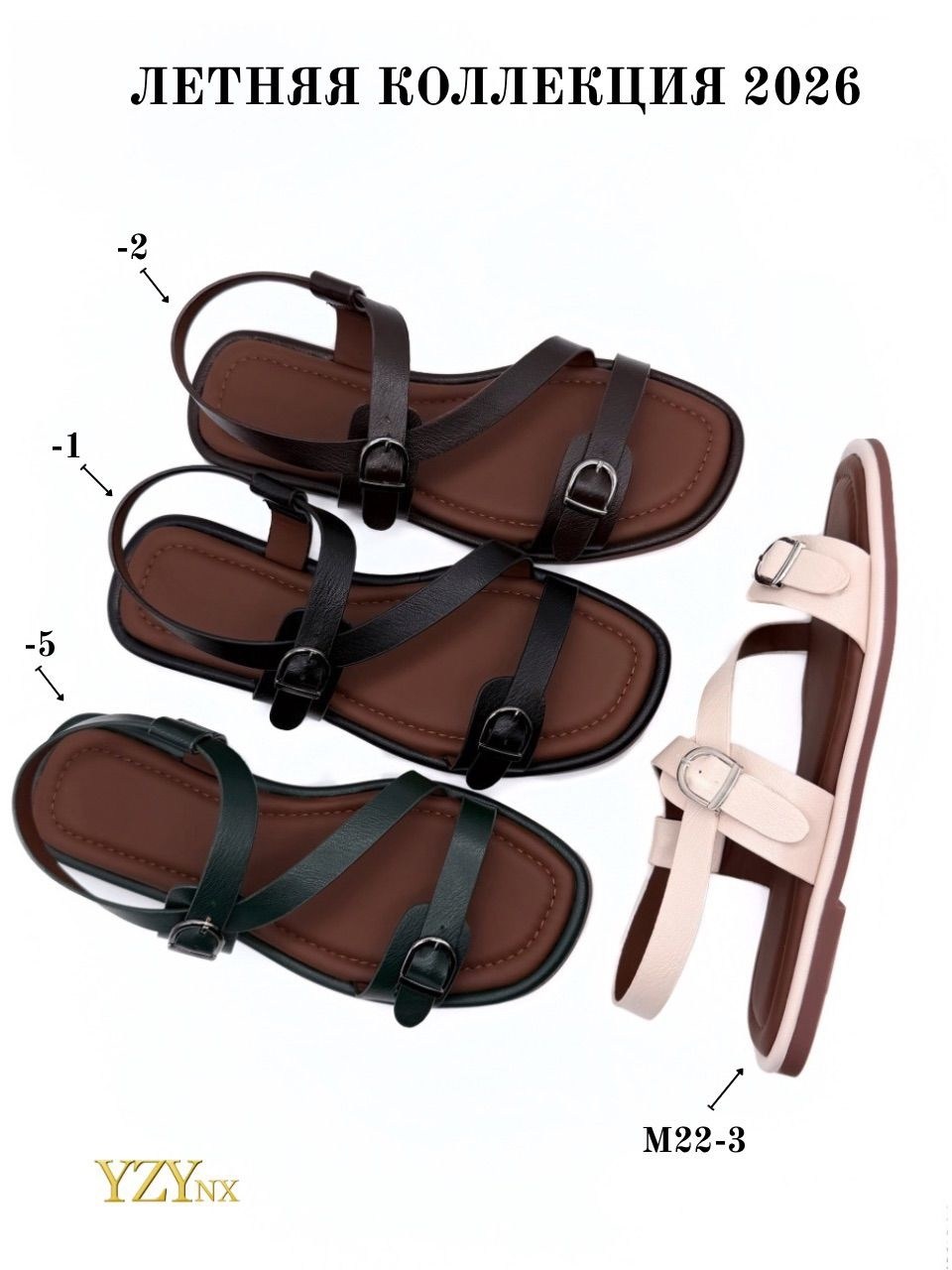 босоножки сандали,женские босоножки,босоножки,босоножки летние,женские сандалии