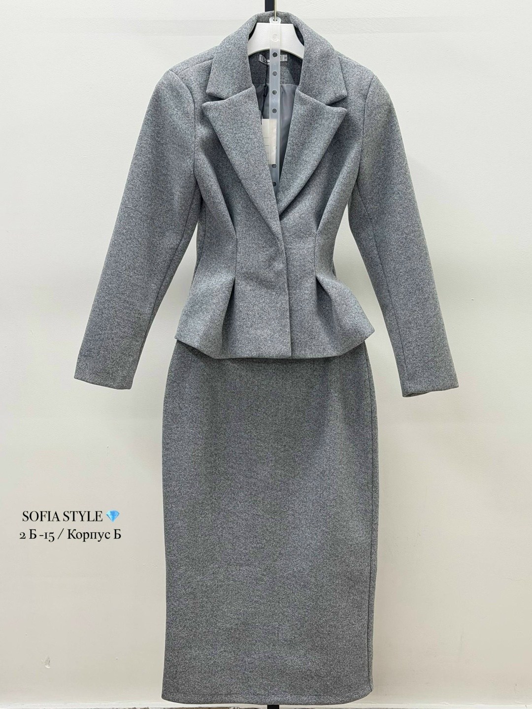 элегантные пальто,элегантный стиль,стильный костюм женский,стильные костюмы,костюм женский с юбкой стильный
