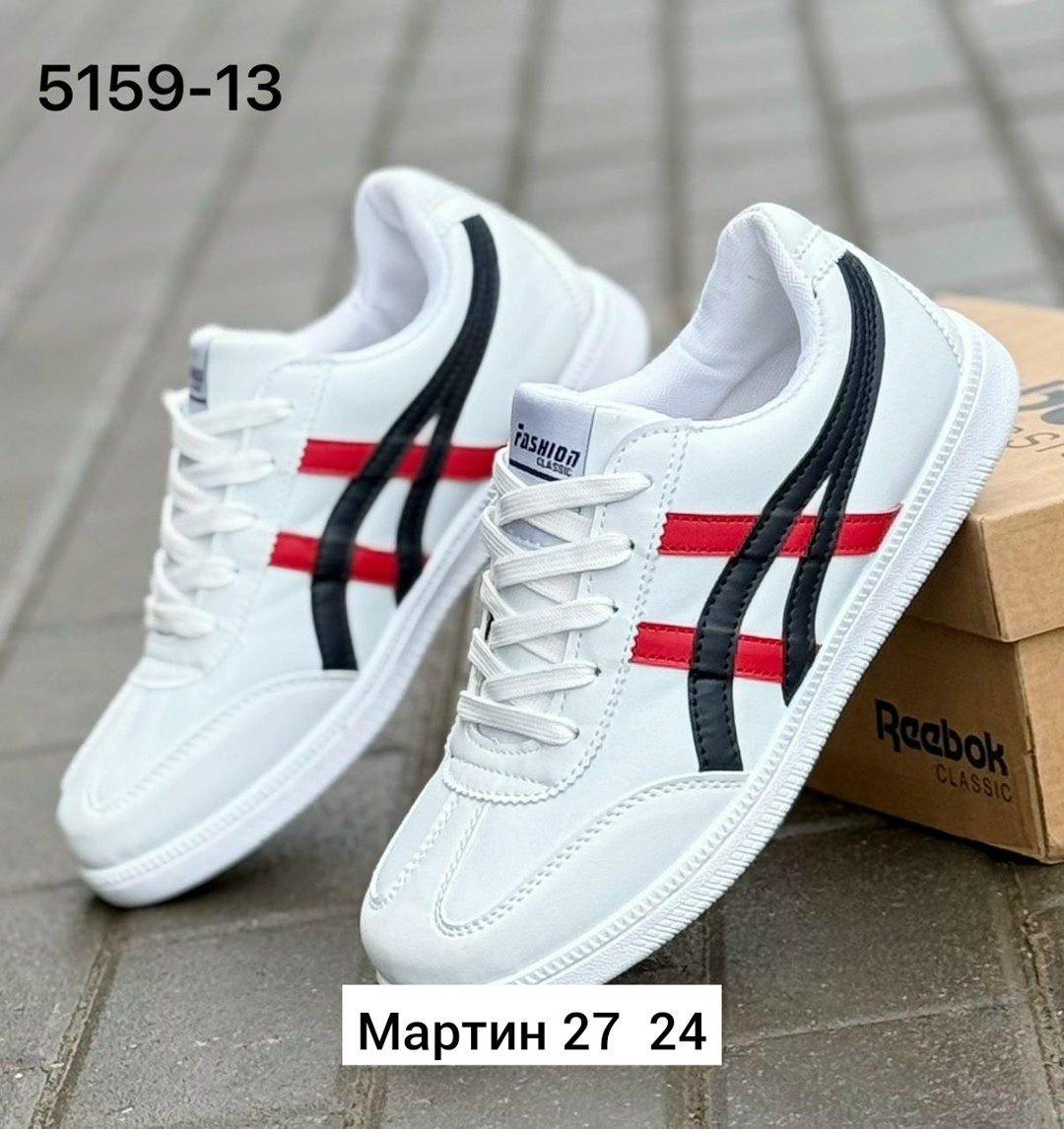 ,кроссовки женские мужские,спортивная ,обуви,кроссовка мужской