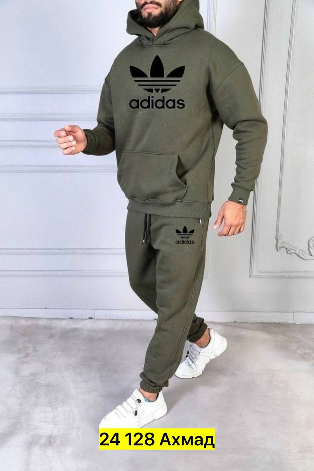 мужской теплый спортивный костюм от адидас,спортивный костюм adidas,мужской спортивный костюм,спортивный костюм adidas на флисе,мужской теплый спортивный костюм с брендовым логотипом