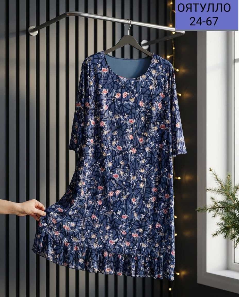 женское платье больших размеров,платье большие размеры,повседневные платья,нарядное платье,платье