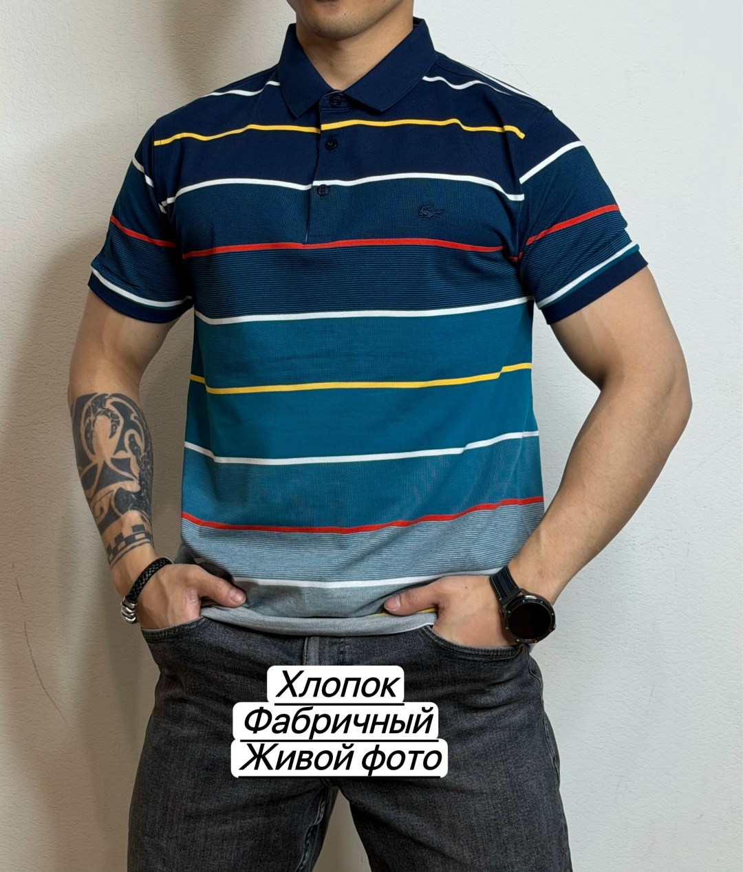 футболки мужские,футболки поло мужская,футболки поло,футболки для мужчин,