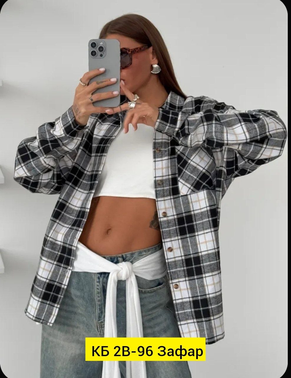 рубашка оверсайз в клетку удлиненная thirteen brand,рубашка женская в клетку оверсайз,рубашка в клетку оверсайз badishka,рубашка в клетку оверсайз удлиненная,женская рубашка в клетку