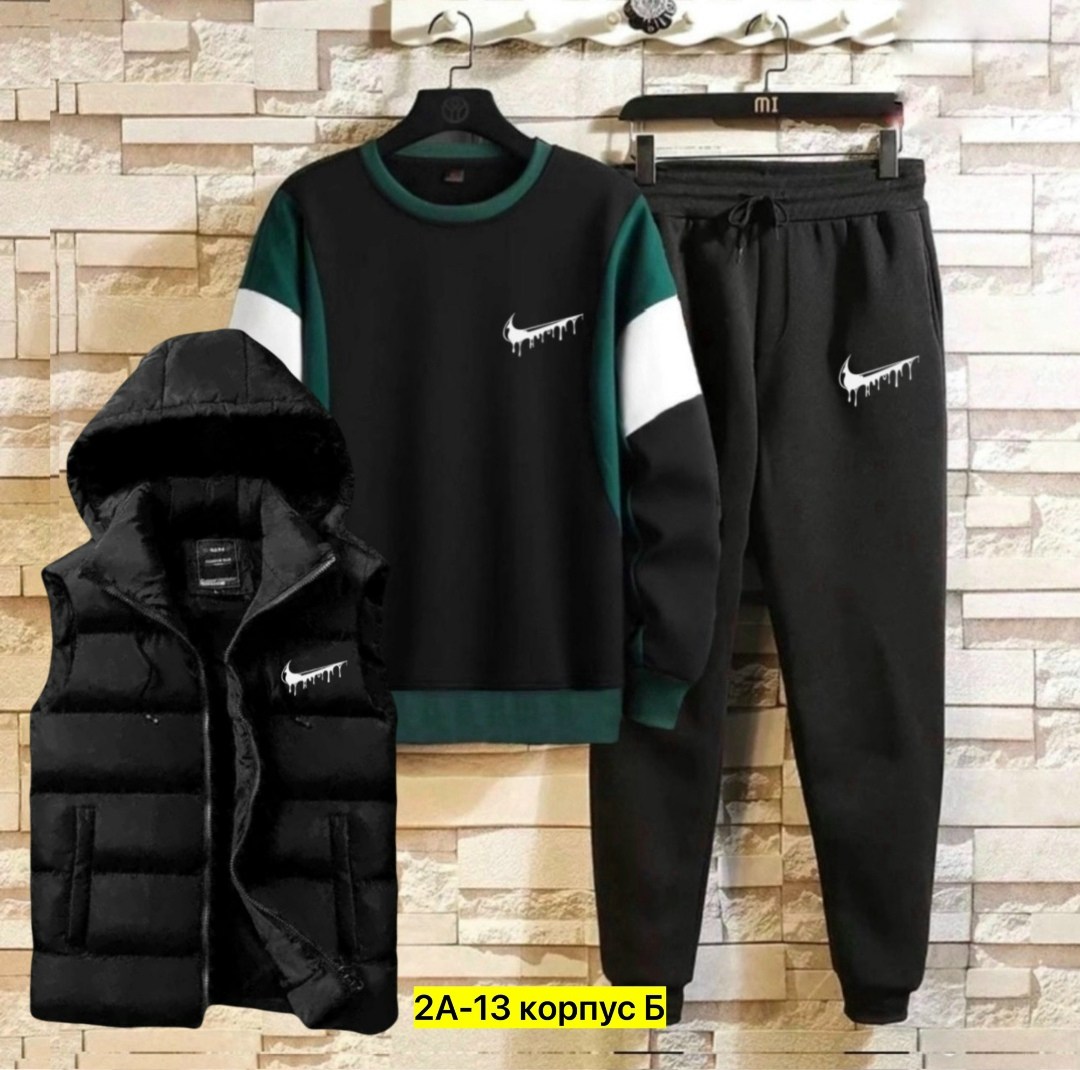 костюм спортивный мужской,костюм для мужчин,костюм мужской,спортивные костюмы,одежда мужская