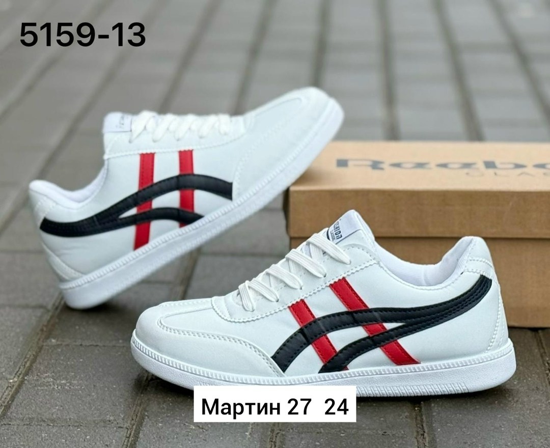 ,кроссовки женские мужские,спортивная ,обуви,кроссовка мужской