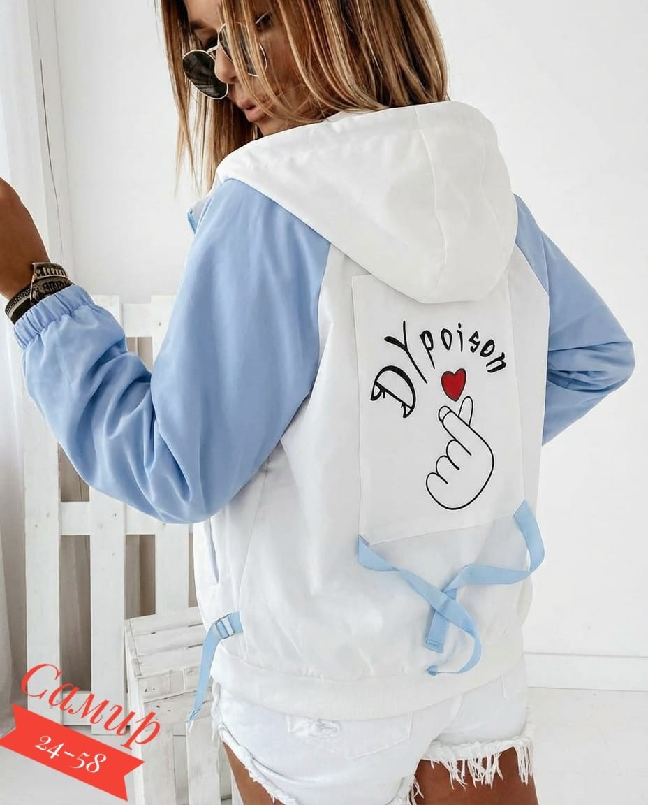 куртка женская,куртка,легкая куртка,демисезонная куртка,куртка женская модная