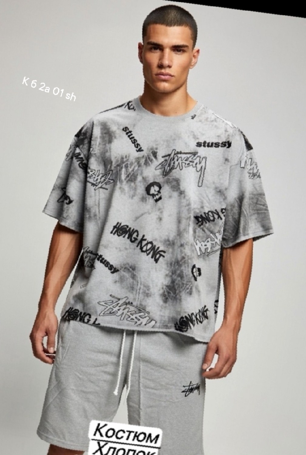 футболки оверсайз с принтами,футболки дизайн,мужская футболка,одежда футболка