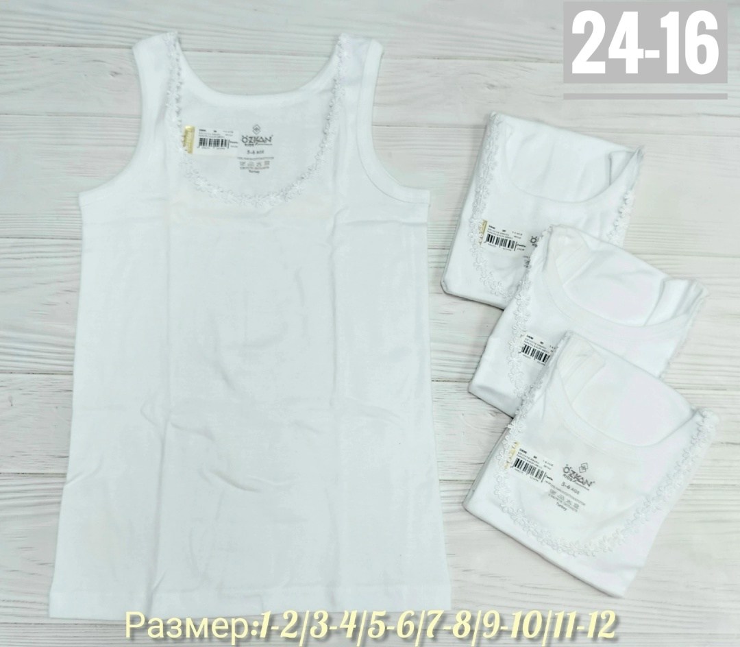 комплект маек,майка детская,майка бельевая,майка нательная,майка для девочек