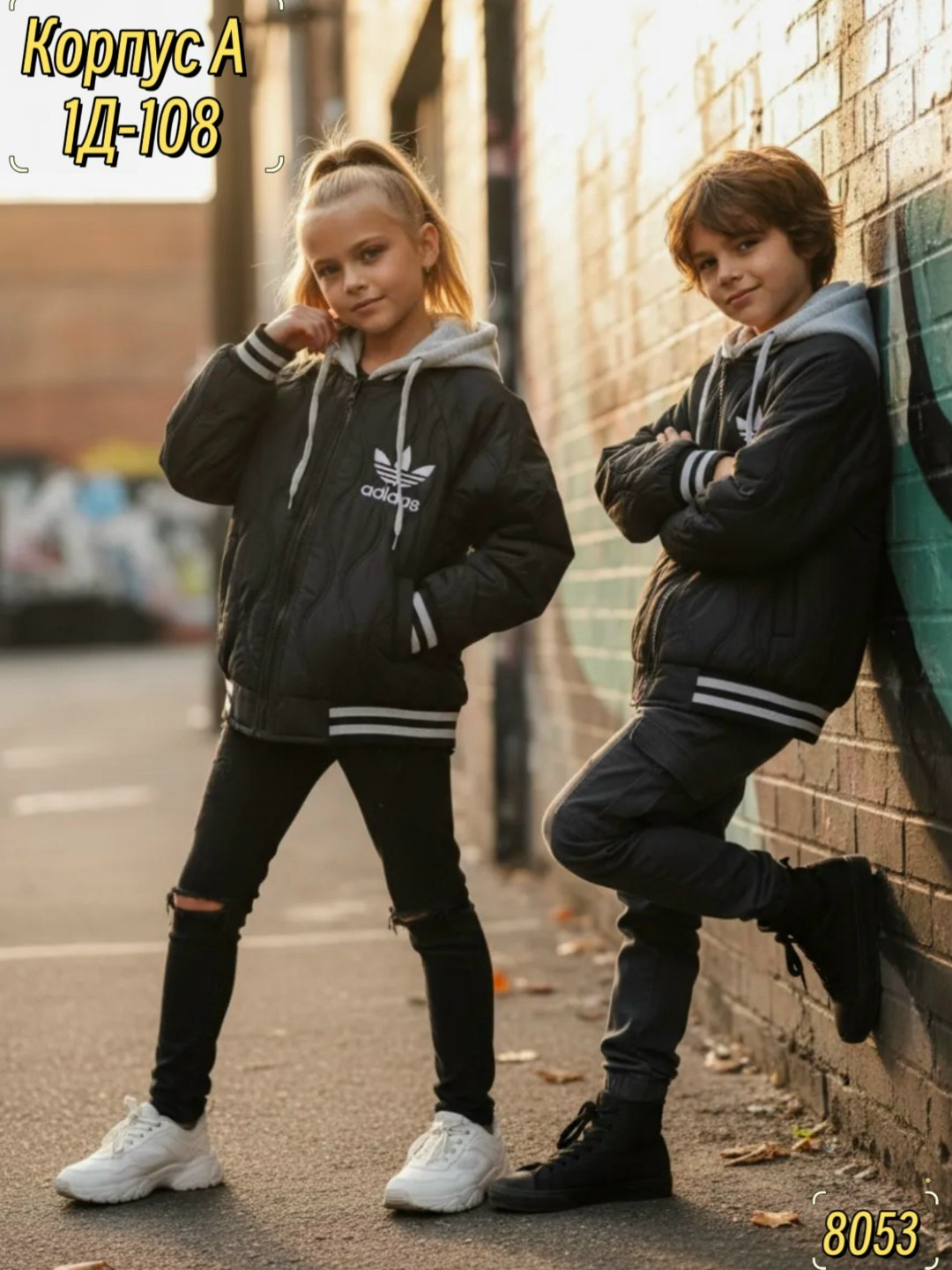 куртка для мальчика,демисезонная куртка,куртка демисезонная для мальчик,куртка подростковая демисезонная,куртка бомбер