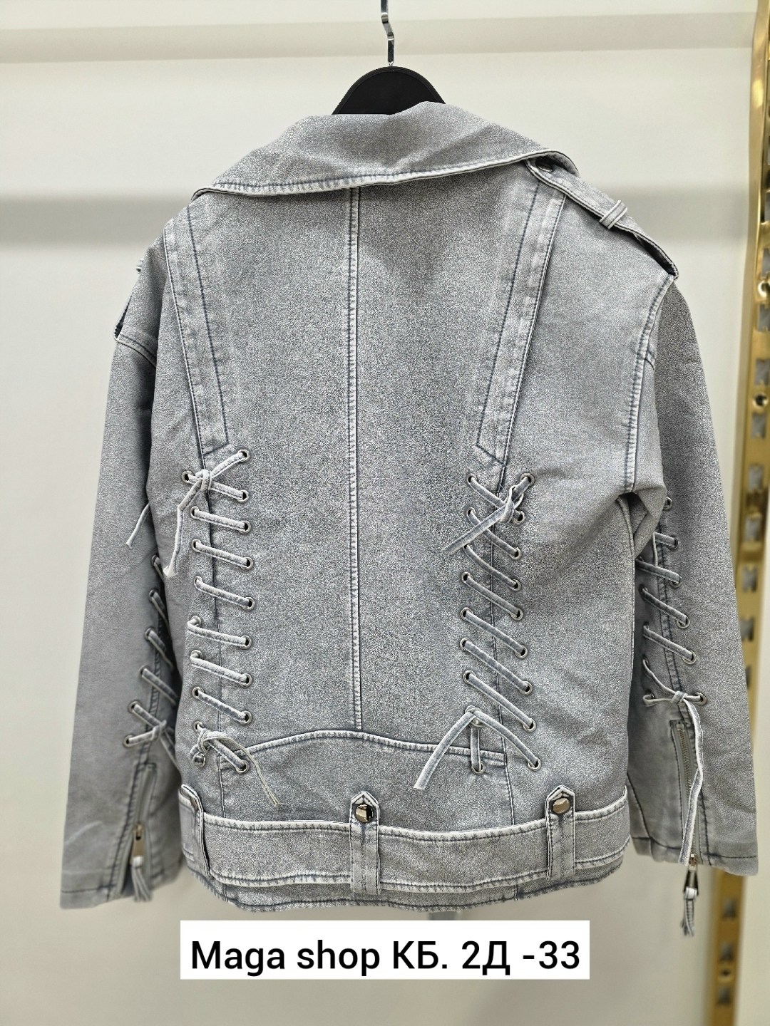 косуха куртка,кожаная куртка косуха,куртка женская,куртка косуха женская,косуха демисезонная