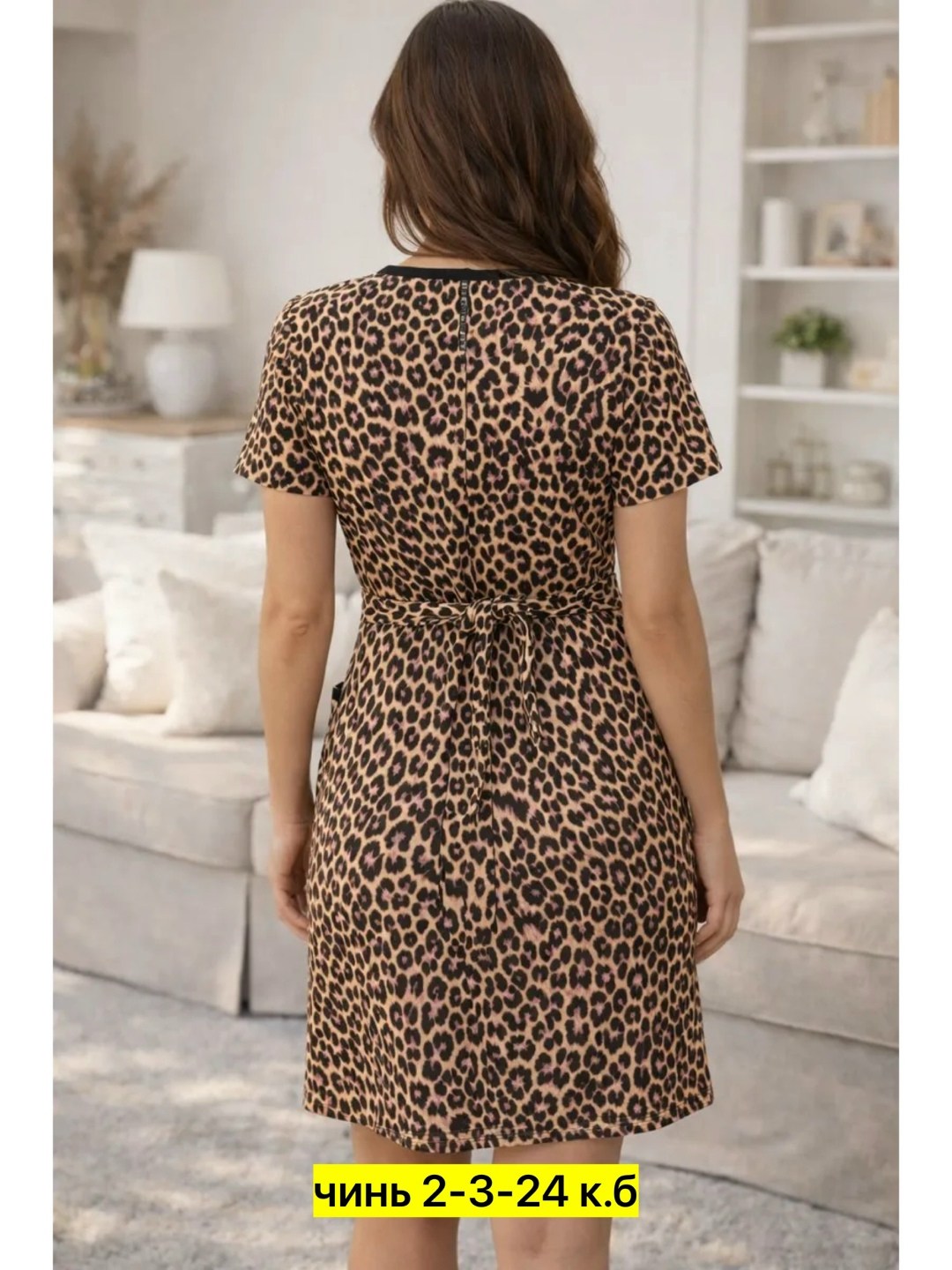 леопардовое платье с рукавом женское,платье с леопардовым принтом,платье женская,женские халаты,платье летнее женское