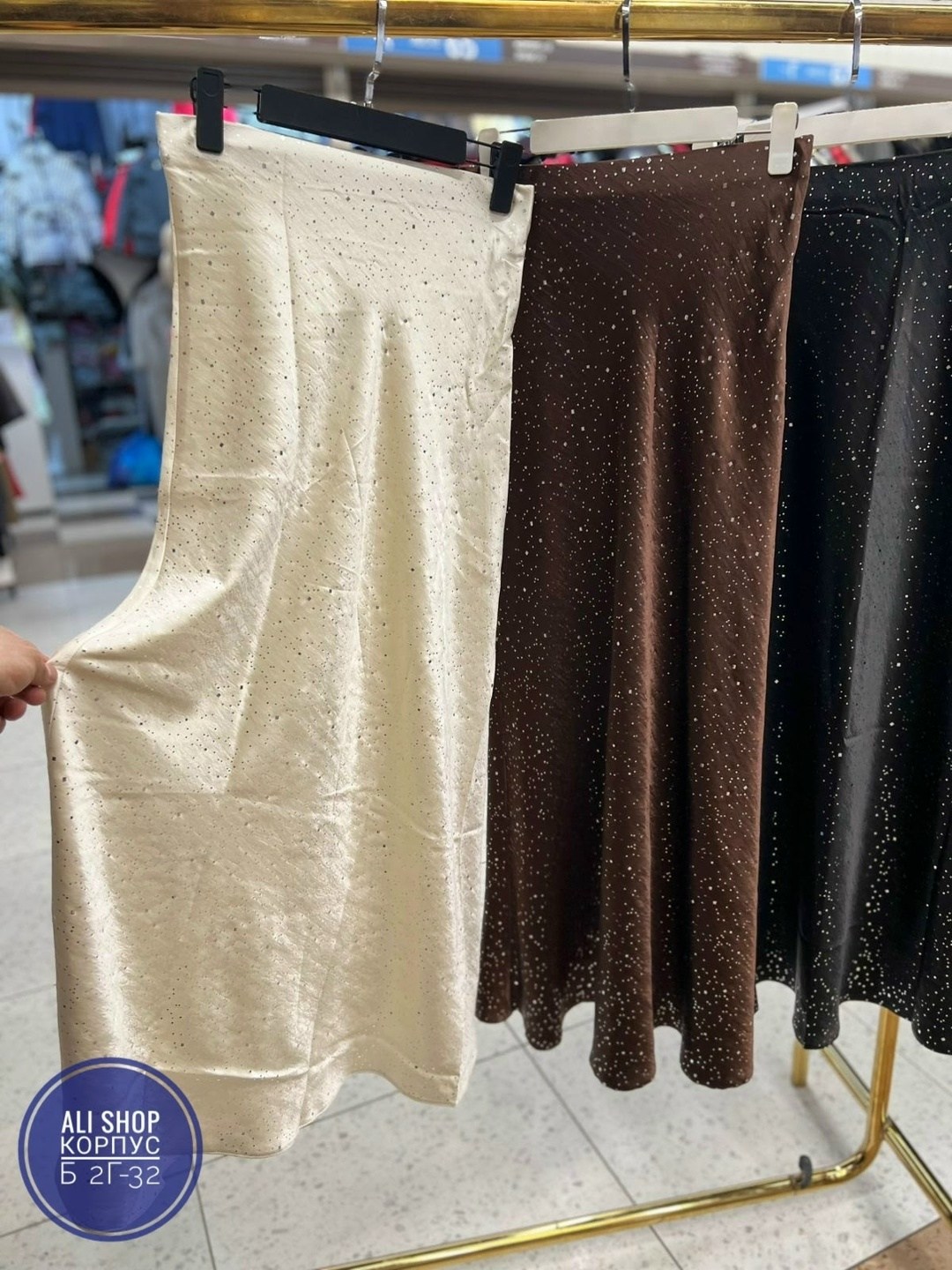 длинные юбки,юбка с блестками,юбка с пайетками,юбка,юбка женская с пайетками