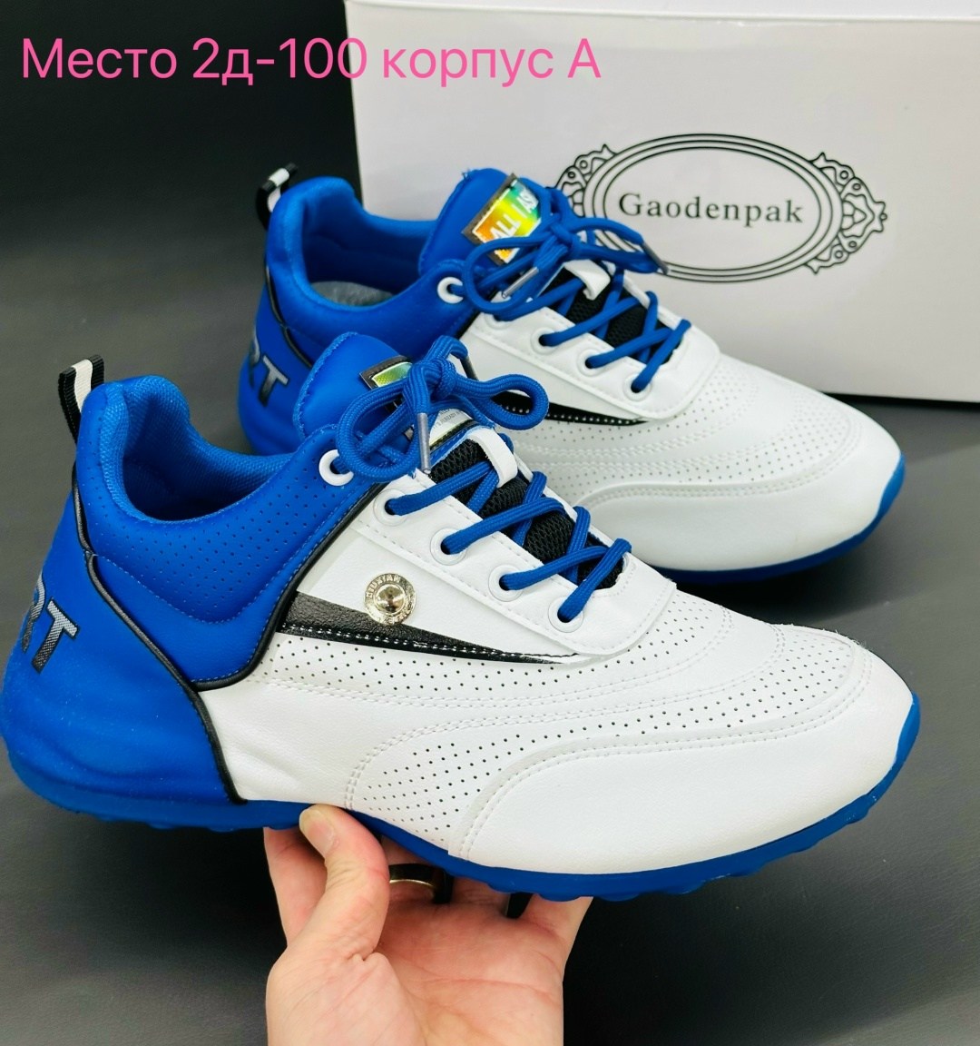 кроссовки,спортивная ,, кроссовки,кроссовки удобные