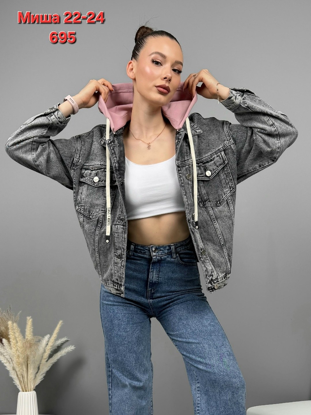 женская джинсовая куртка,джинсовая куртка,джинсовка женская куртка джинсовая,женская джинсовая куртка с капюшоном,куртка джинсовая с капюшоном