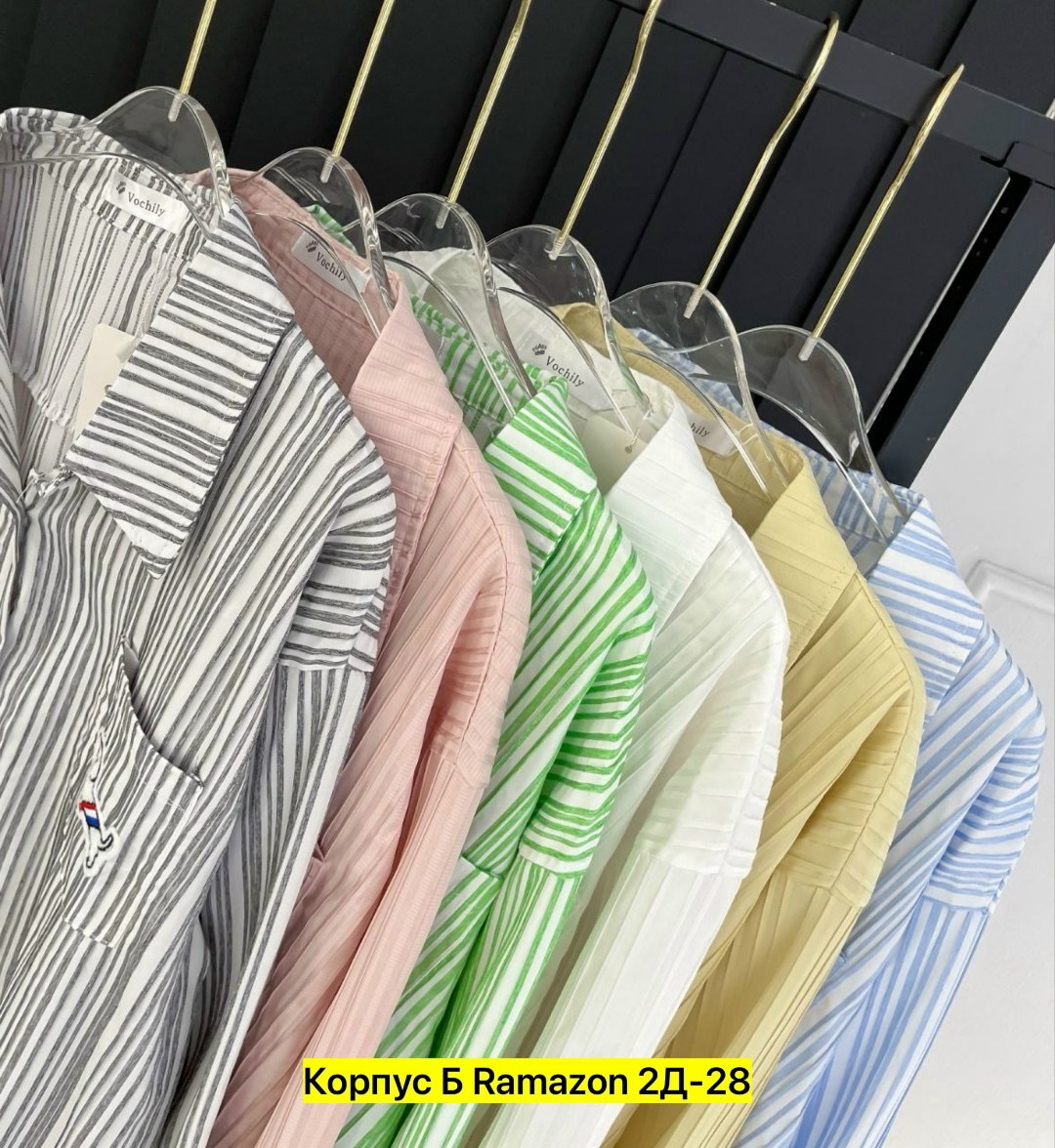 женская рубашка,рубашка блузка,рубашка стильная,рубашка женская в полоску,женские блузки и рубашки