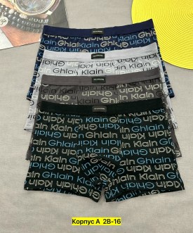 Нижнее белье