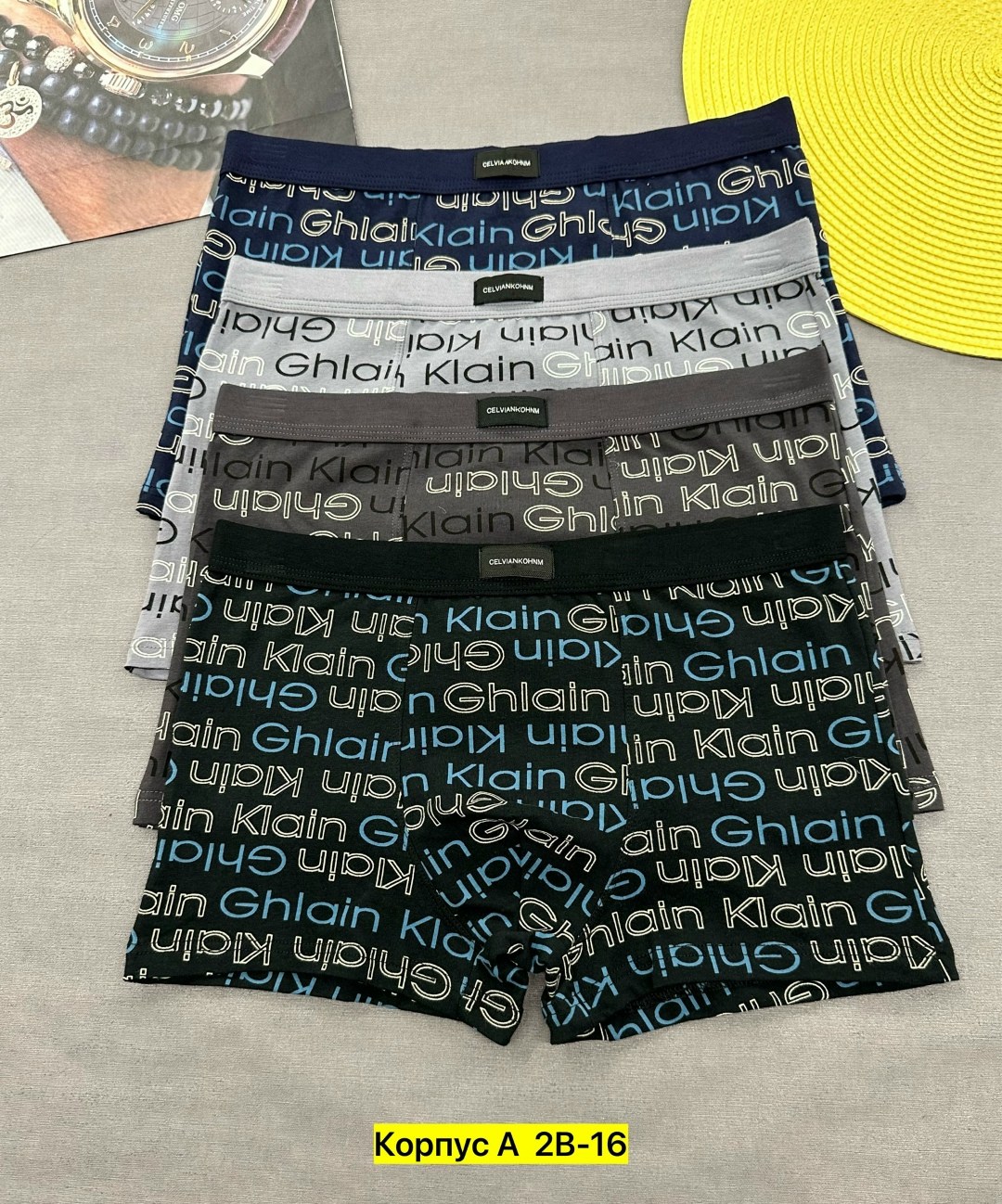 трусы мужские,трусы мужские 4 шт,мужское нижнее белье,мужские трусы набор,комплект трусов мужских