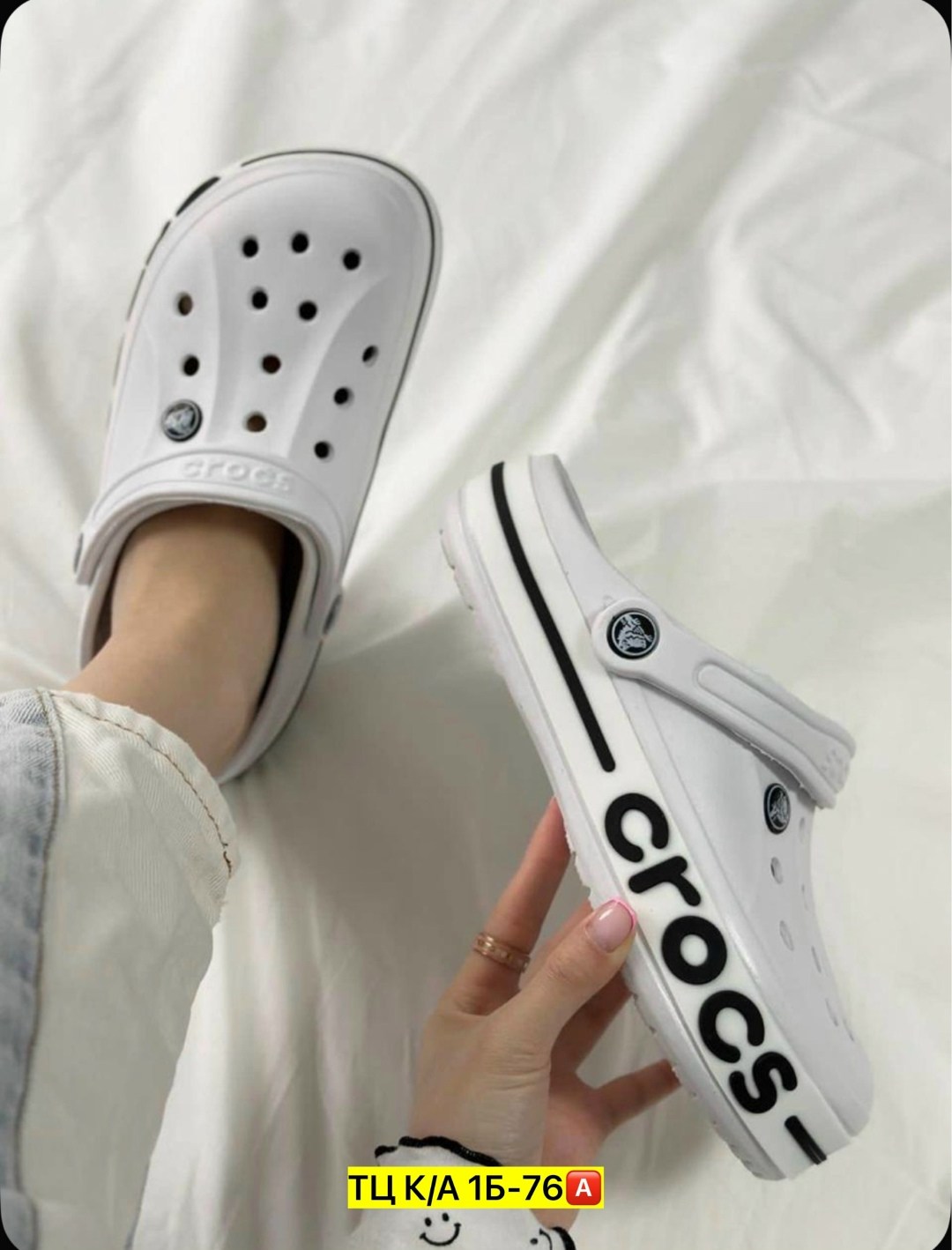 кроксы женские,крокс,кроксы,crocs женские,сабо crocs