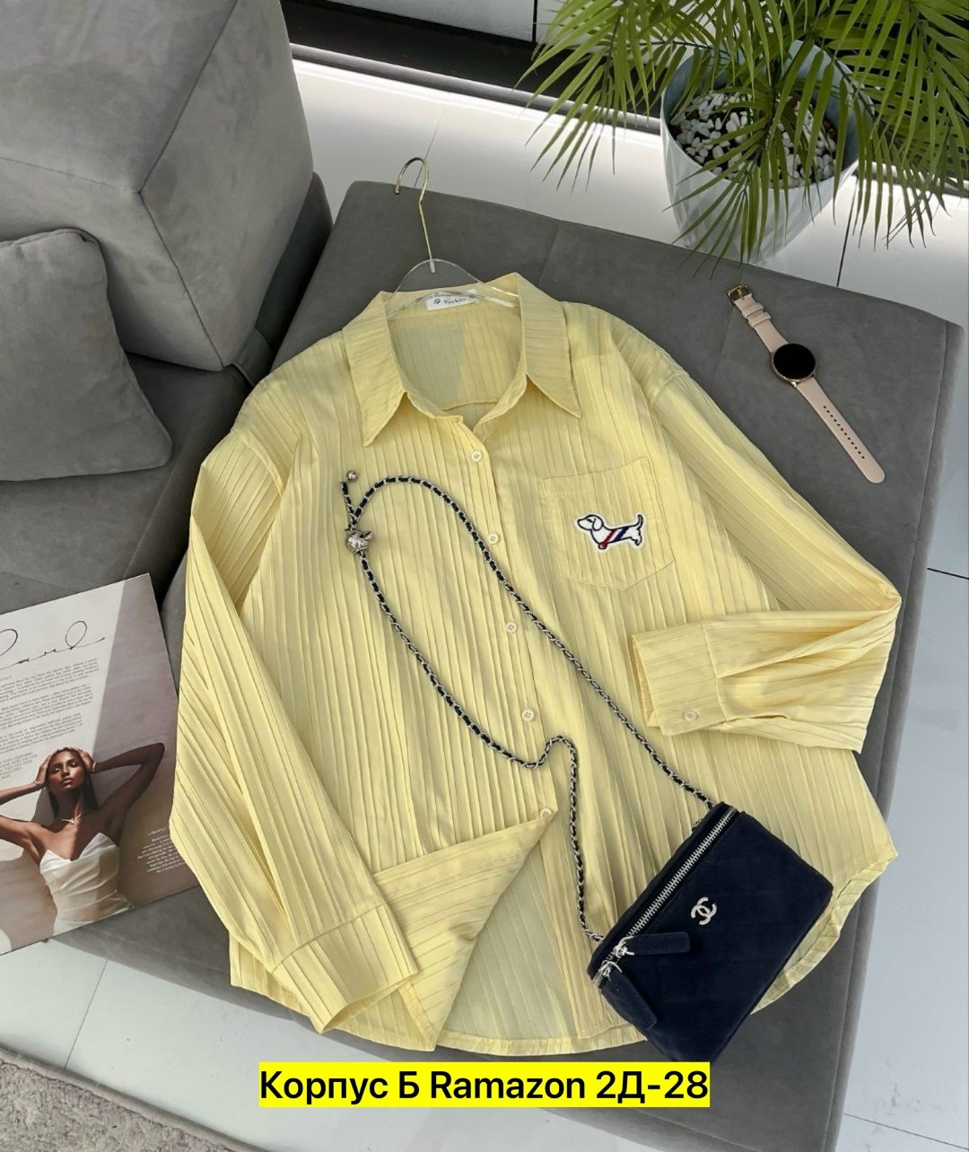 женская рубашка,рубашка блузка,рубашка стильная,рубашка женская в полоску,женские блузки и рубашки