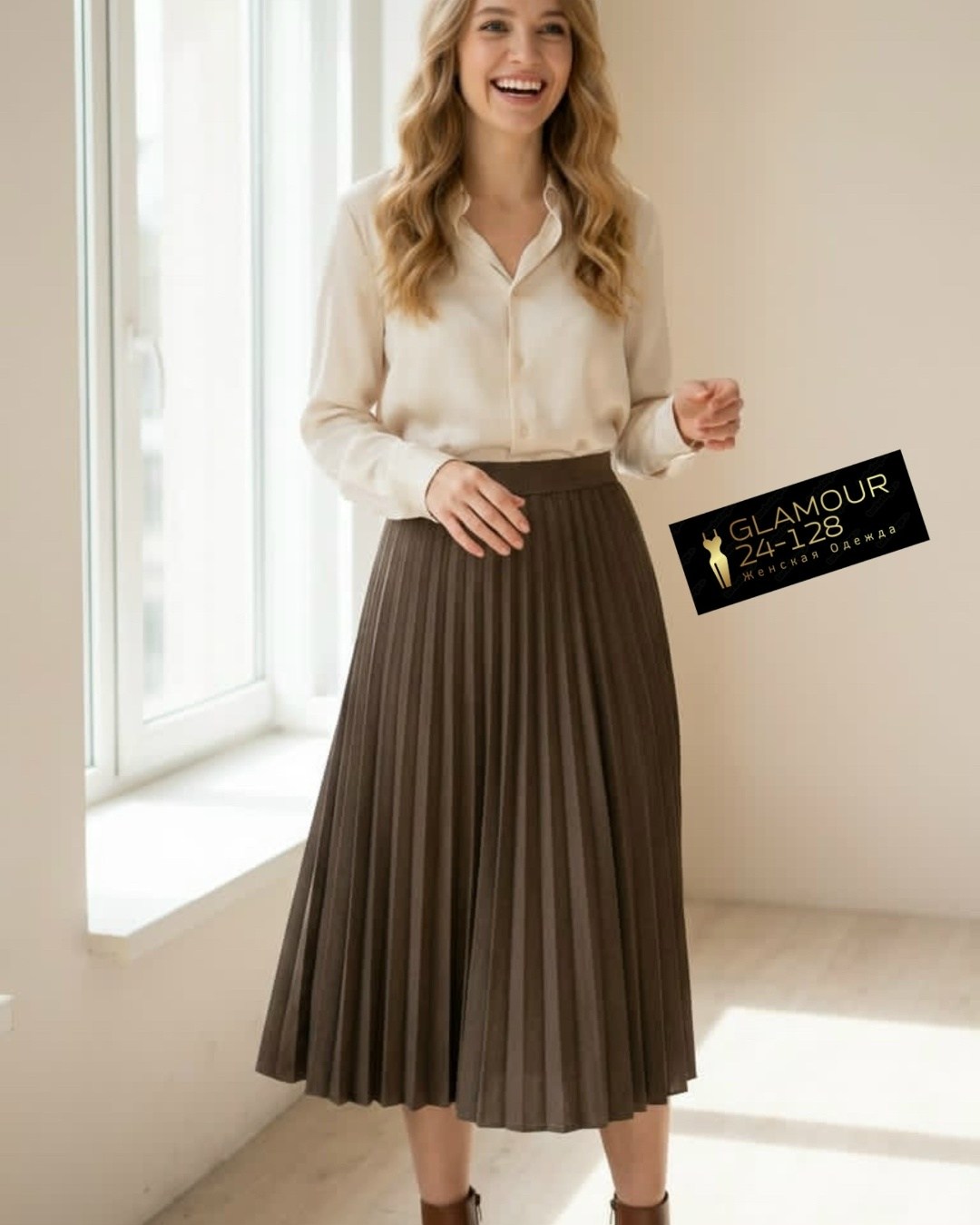 юбка плиссированная,юбка плиссе,плиссированная юбка бежевая,плиссированная юбка песочно-бежевый kayra,юбка плиссе миди