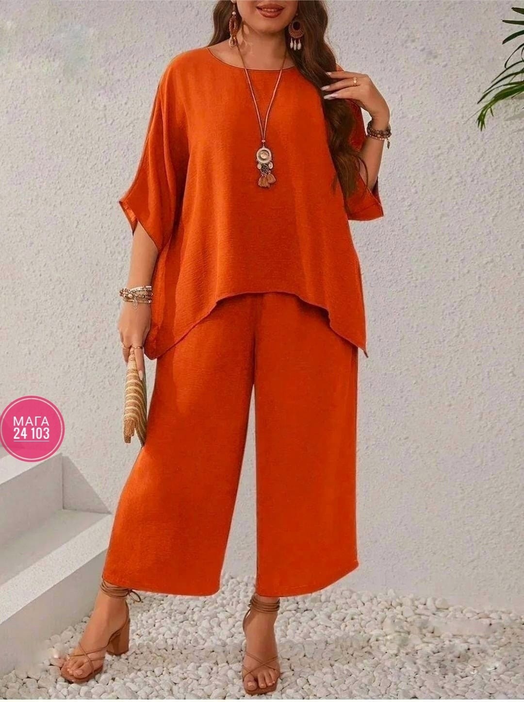 костюм для полных,летние костюмы,костюм брючный летний,женские костюмы,костюм двойка женская