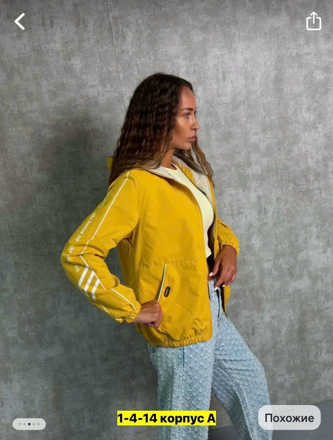 куртка женская,ветровка женская,куртка женская демисезонная,ветровка куртка,легкая куртка