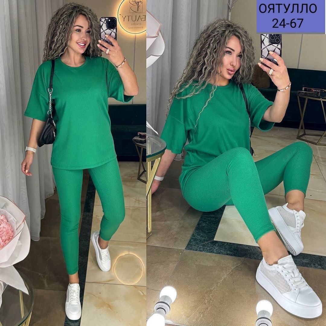 костюм двойка женская,костюм женский с лосинами,костюм свободного кроя,спортивные костюмы женские,трикотажные костюмы