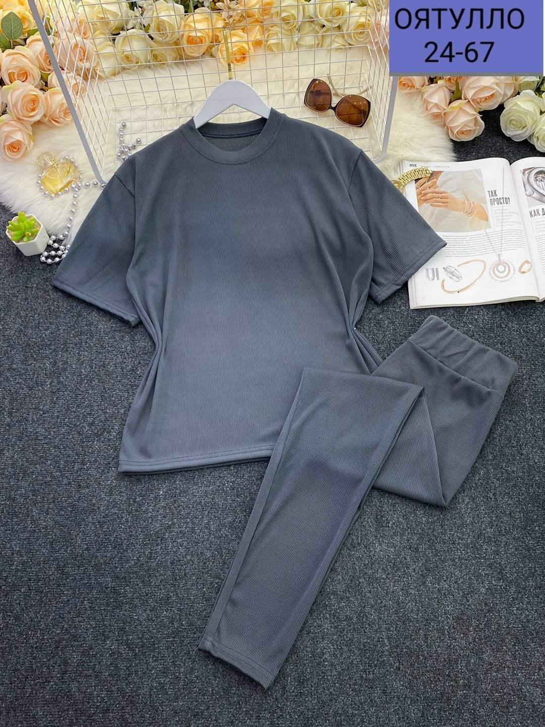 костюм двойка женская,костюм женский с лосинами,костюм свободного кроя,спортивные костюмы женские,трикотажные костюмы