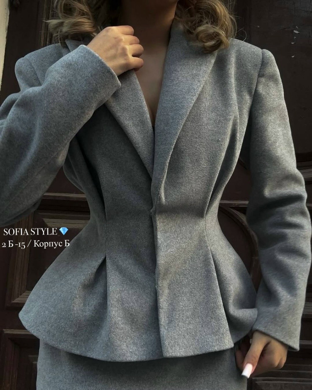 элегантные пальто,элегантный стиль,стильный костюм женский,стильные костюмы,костюм женский с юбкой стильный