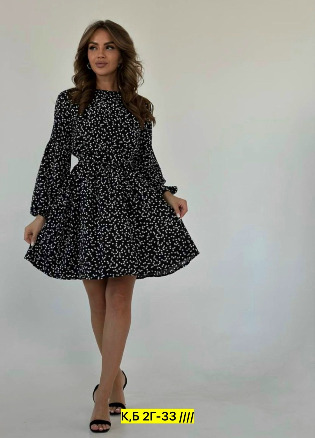 женское платье с пышной юбкой,женское платье,женское платье с пышной юбкой арт. 671109,повседневные платья,платье
