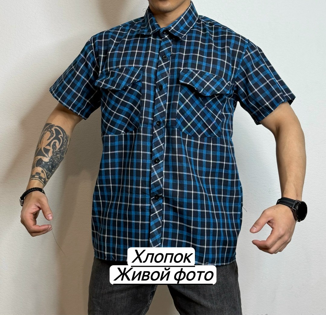 мужская клетчатая рубашка,рубашка хлопок,мужская рубашка в клетку,рубашка мужская,рубашка с короткими рукавами в клетку