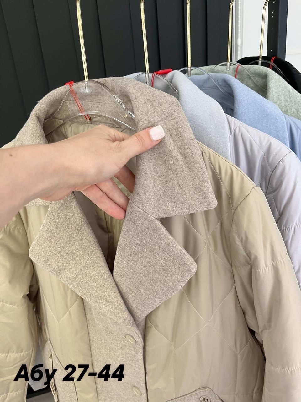 куртка женская,женская демисезонная куртка, куртки, куртки женские,куртка женская демисезонная удлиненная