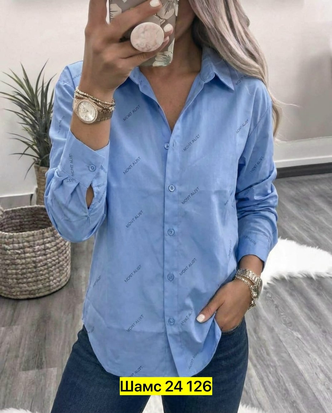 рубашка женская,рубашка женская стильная,рубашка повседневная,рубашка блузка,женские блузки и рубашки