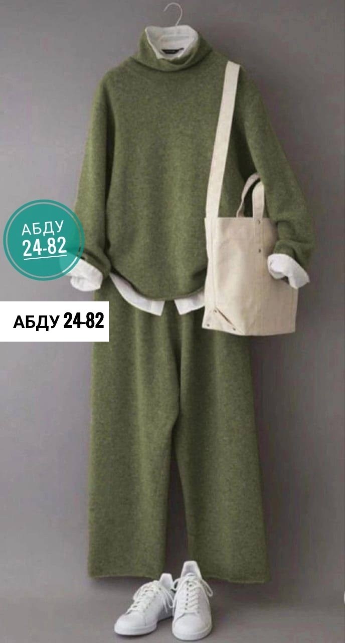 кашемировый костюм женский,трикотажные костюмы,костюм трикотажный кашемировый,женский трикотажный костюм,костюм кашемир