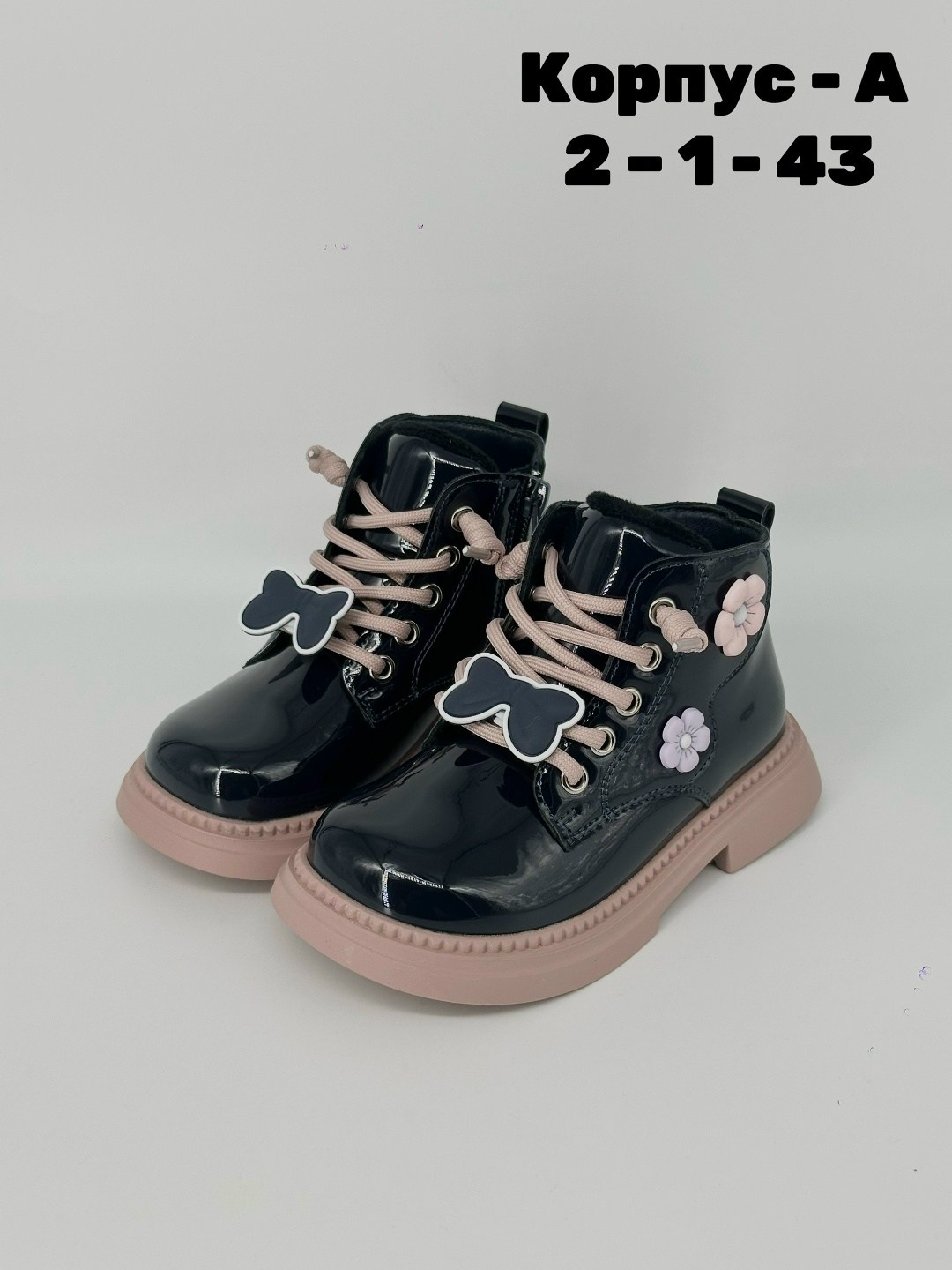 ,ботинки детские,ботинки для девочек демисезонные,ботинки для девочек,ботинки детские для девочки