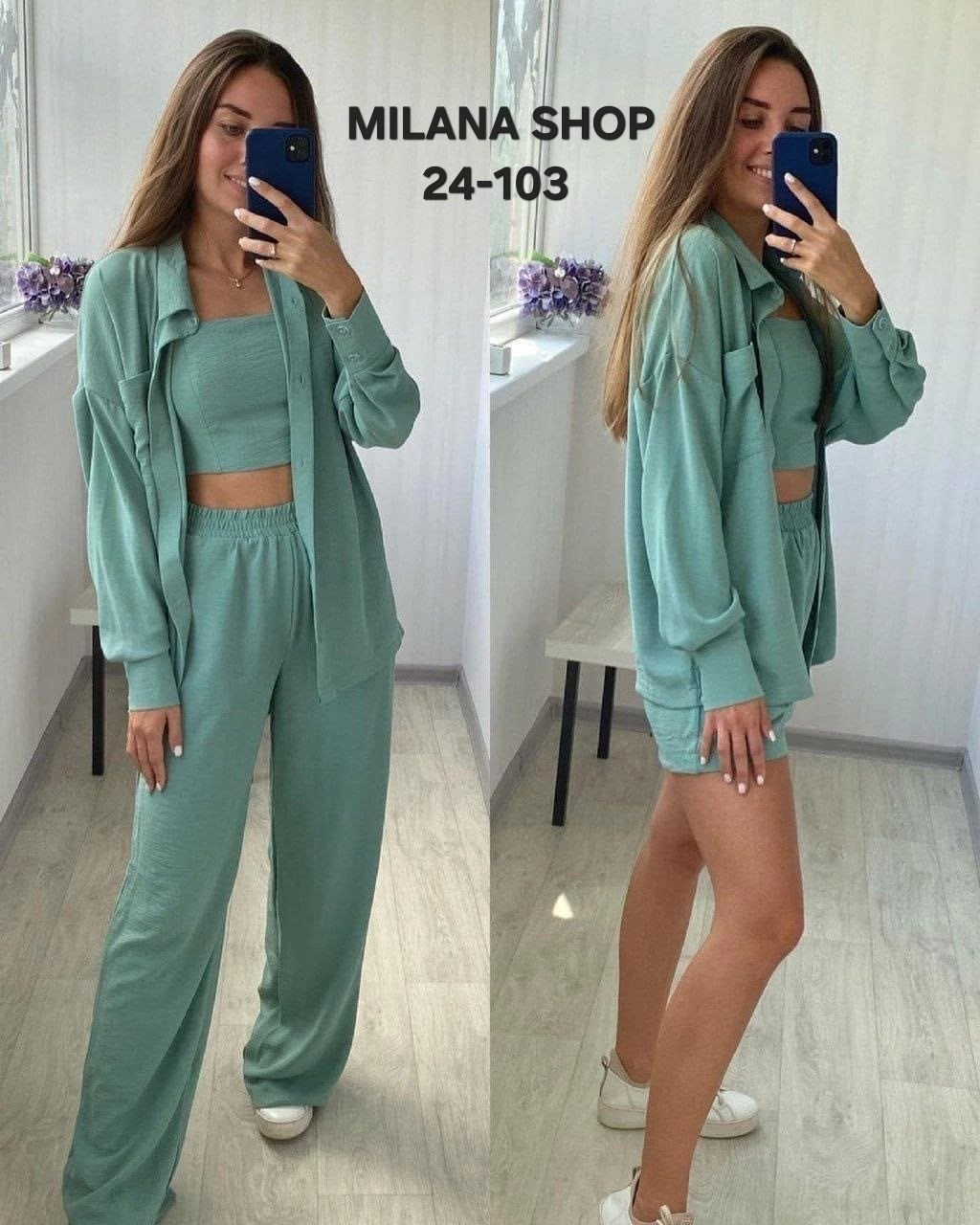 летние женские костюмы,белые костюмы,летние костюмы,костюм женский,костюмы летние р