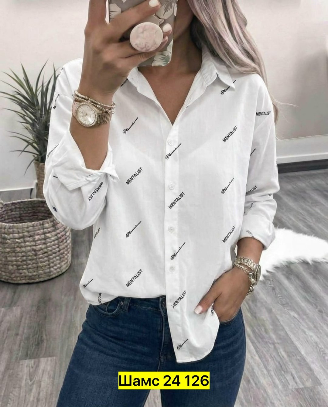 рубашка женская,рубашка женская стильная,рубашка повседневная,рубашка блузка,женские блузки и рубашки